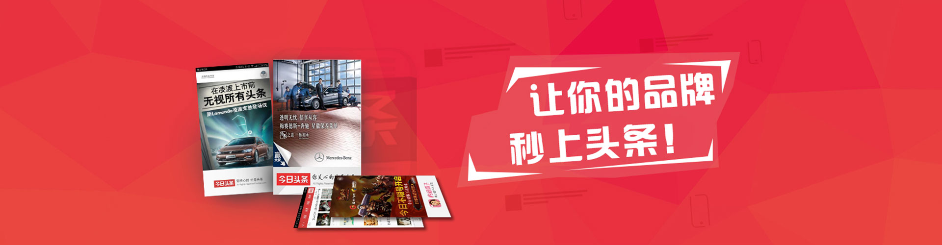 永靖网络推广竞价